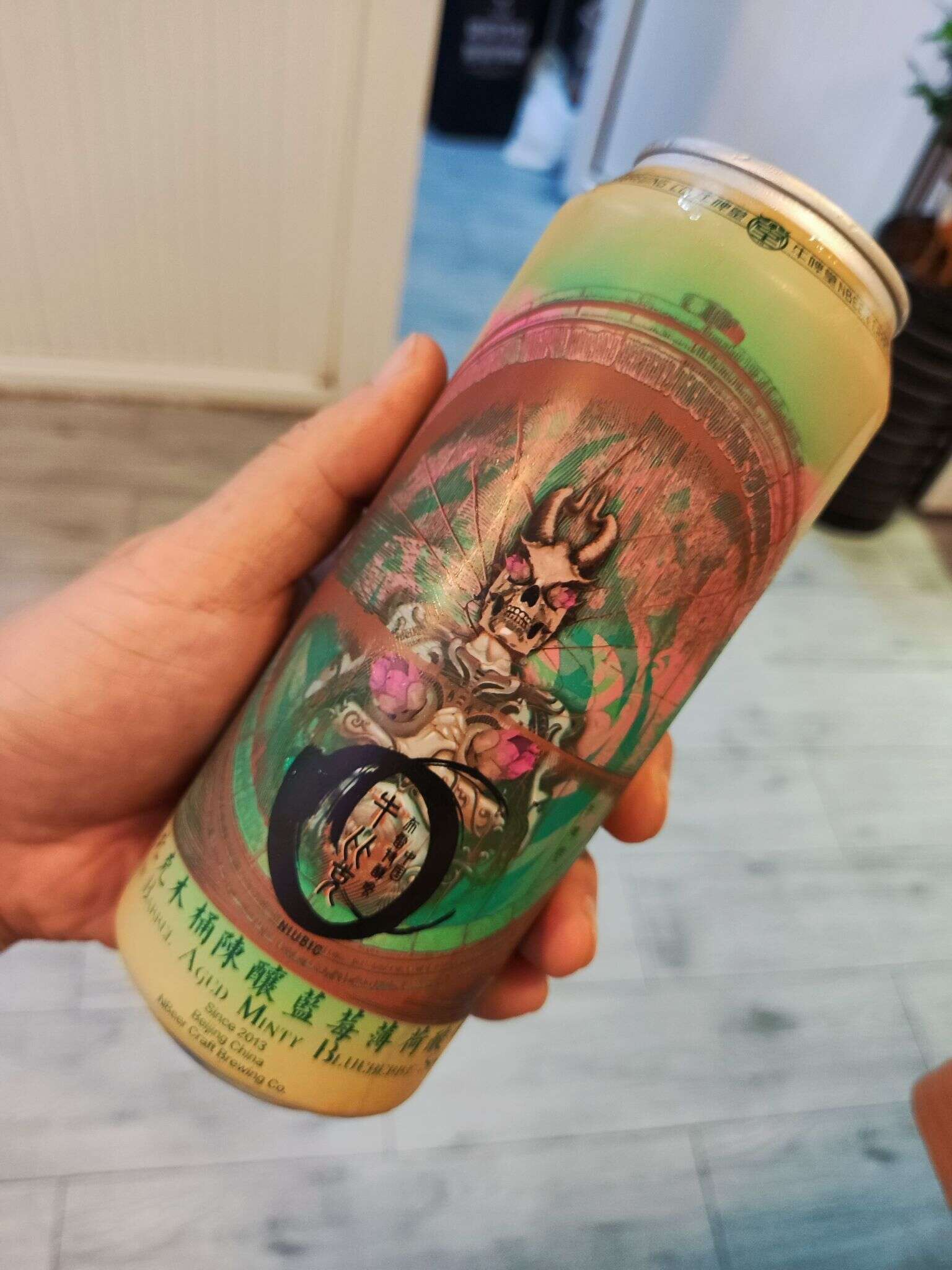 牛啤堂 牛比克木桶陈酿蓝莓薄荷酸啤 20220929 171504